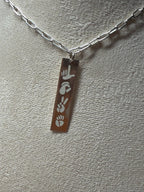 Paperclip Necklace of Love  sterling silver